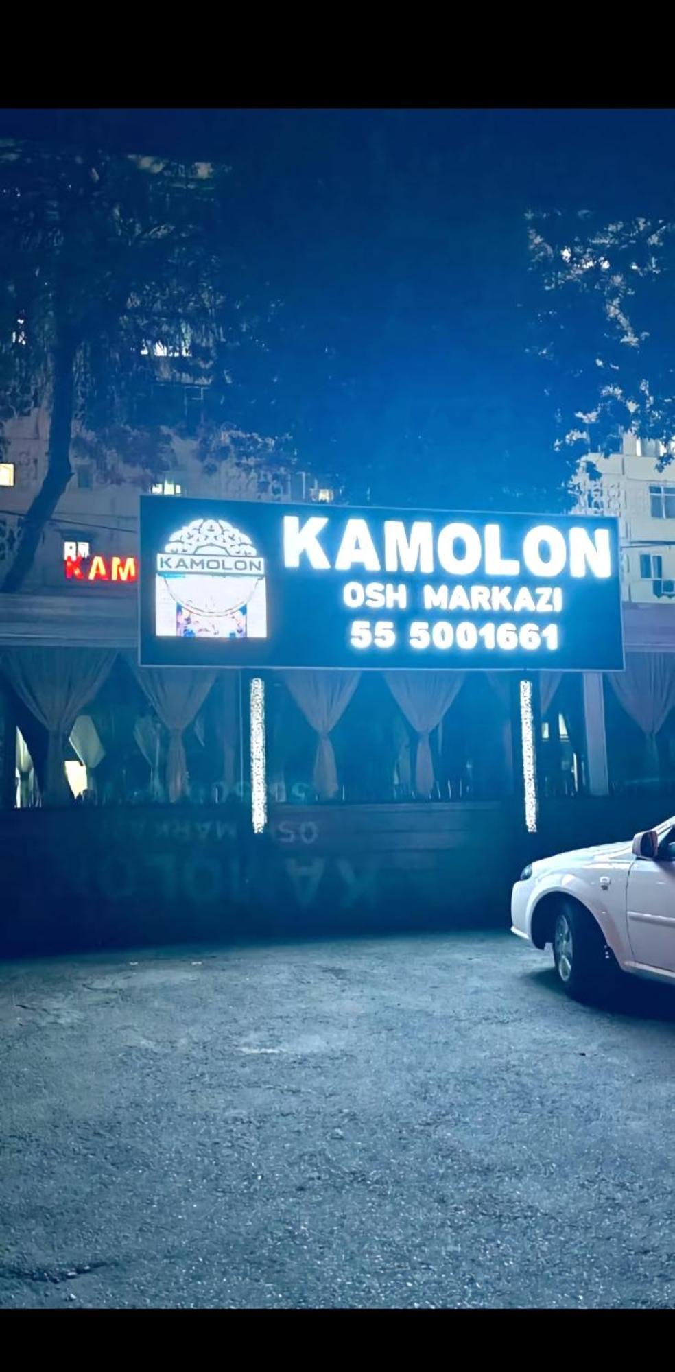 Apartment “Kamolon” Taschkent Exterior foto